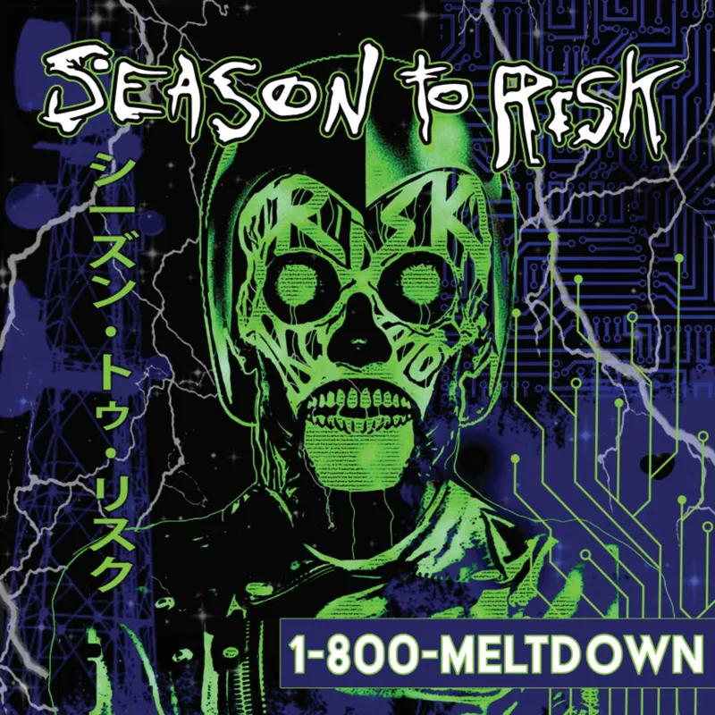 1-800-MELTDOWN - RSD 2025