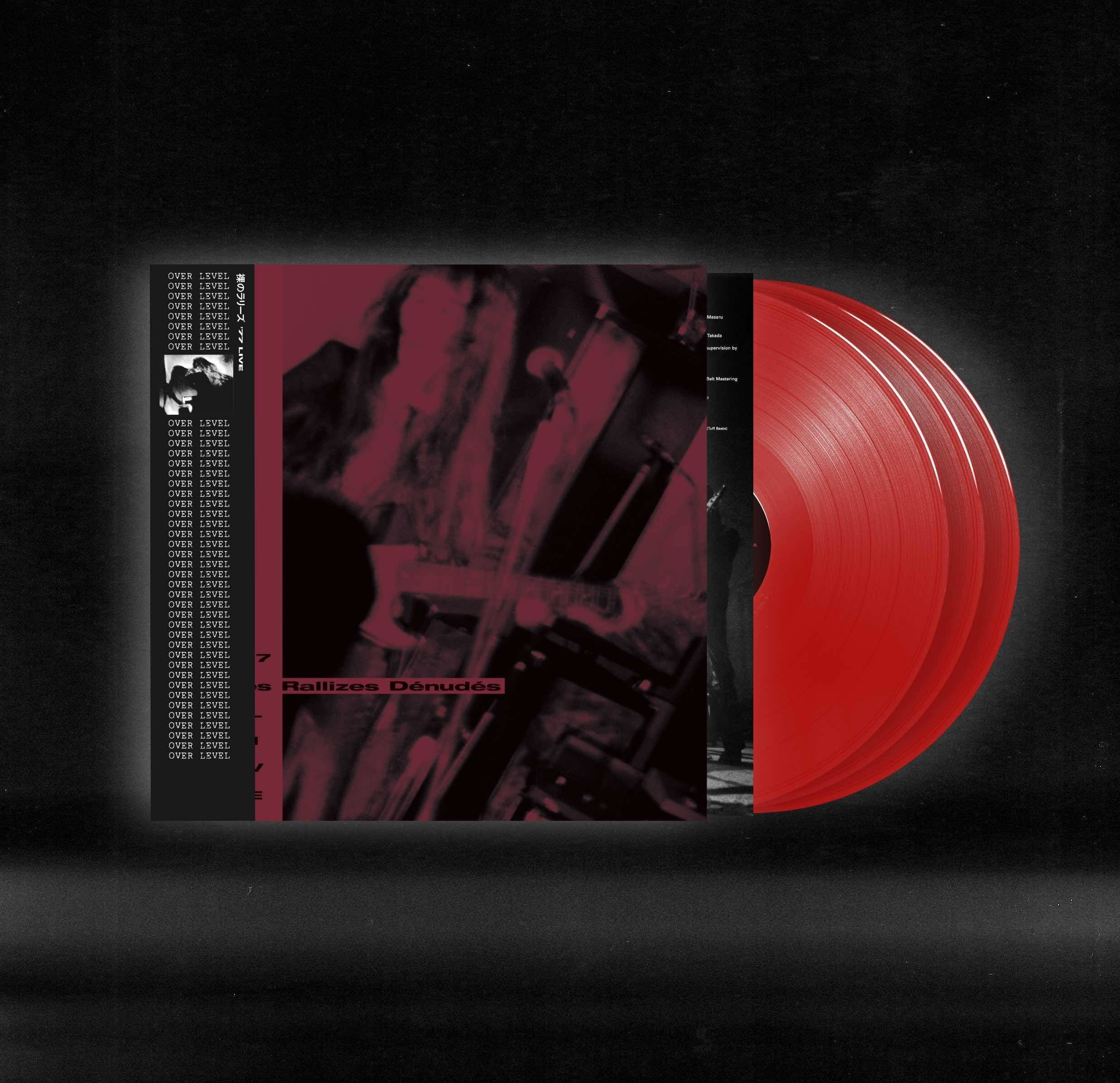 77 Live - Image 2
