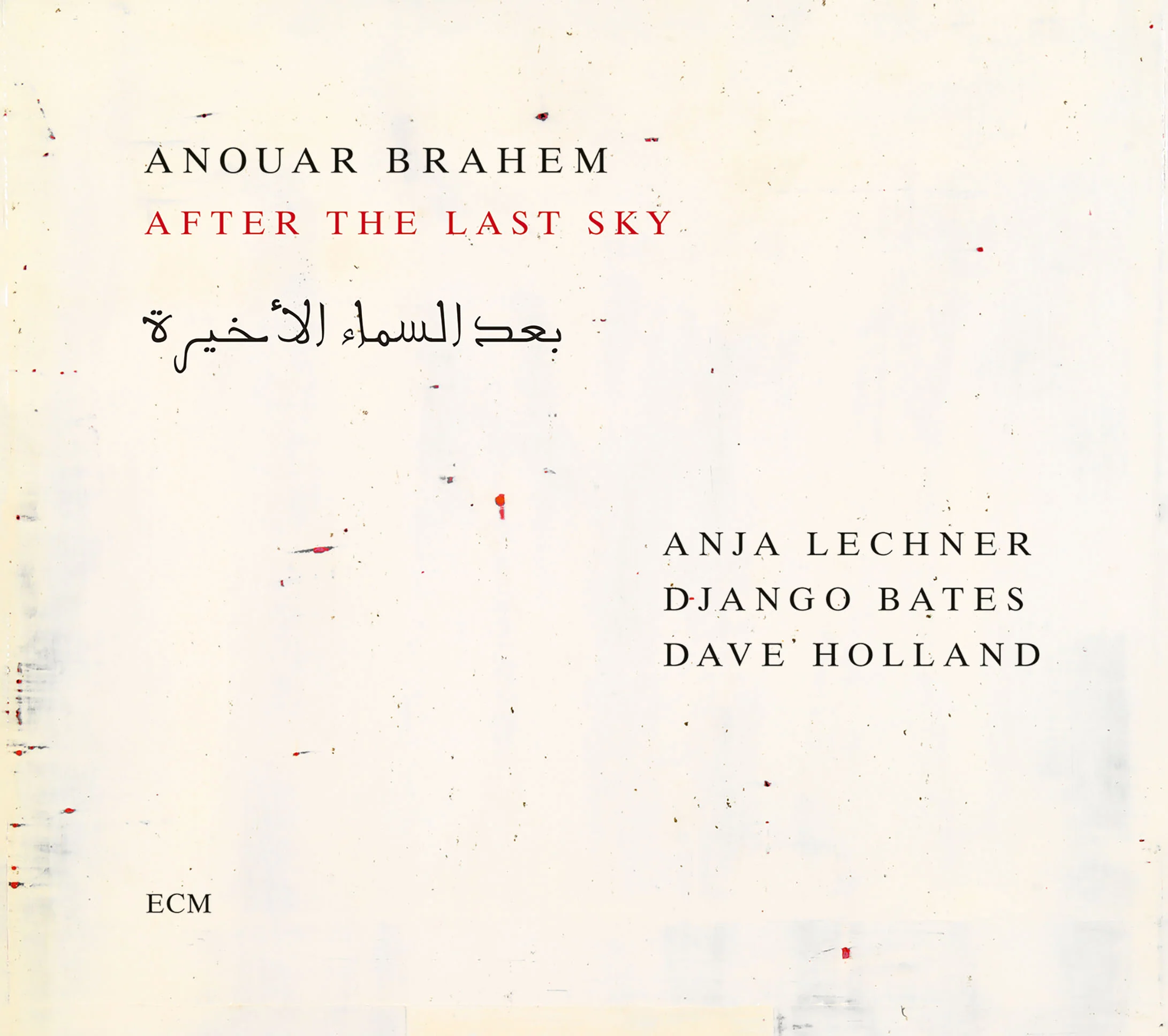 After the Last Sky - Image 2