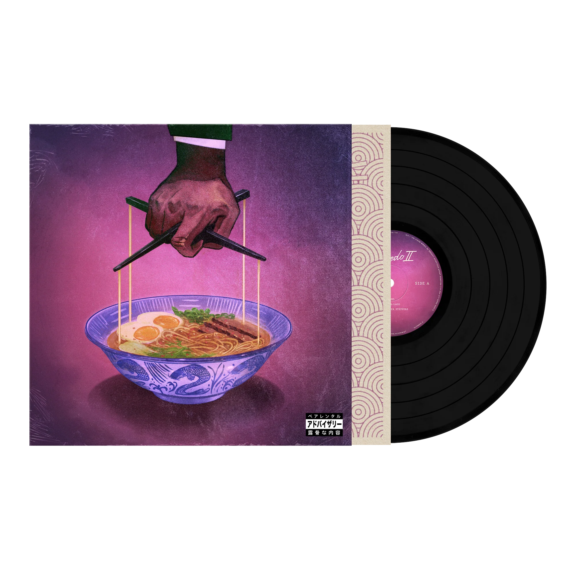 Alfredo 2 - Image 2