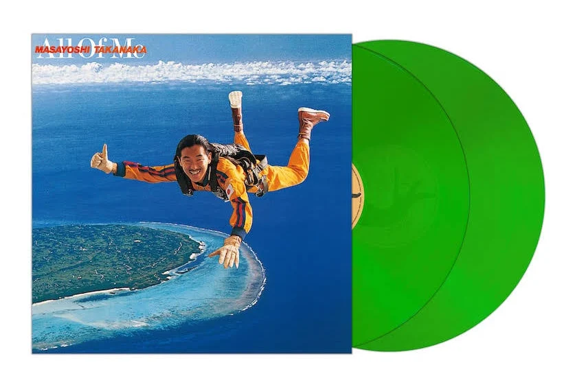 All Of Me - Image 2