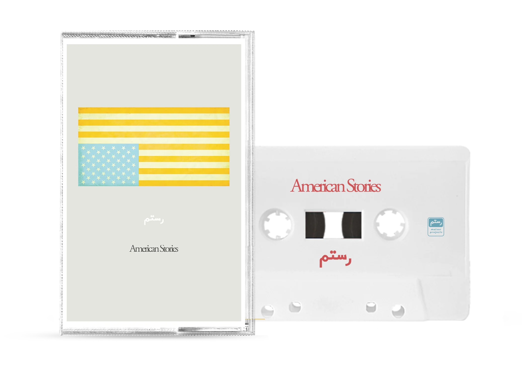American Stories - Image 4