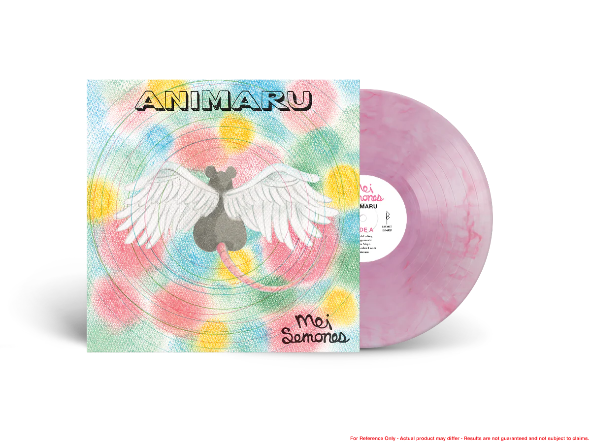 Animaru - Image 2