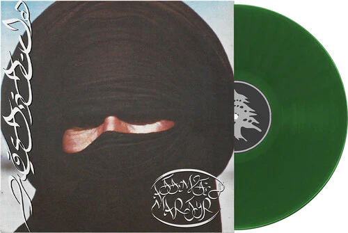 Attempted Martyr - Image 4