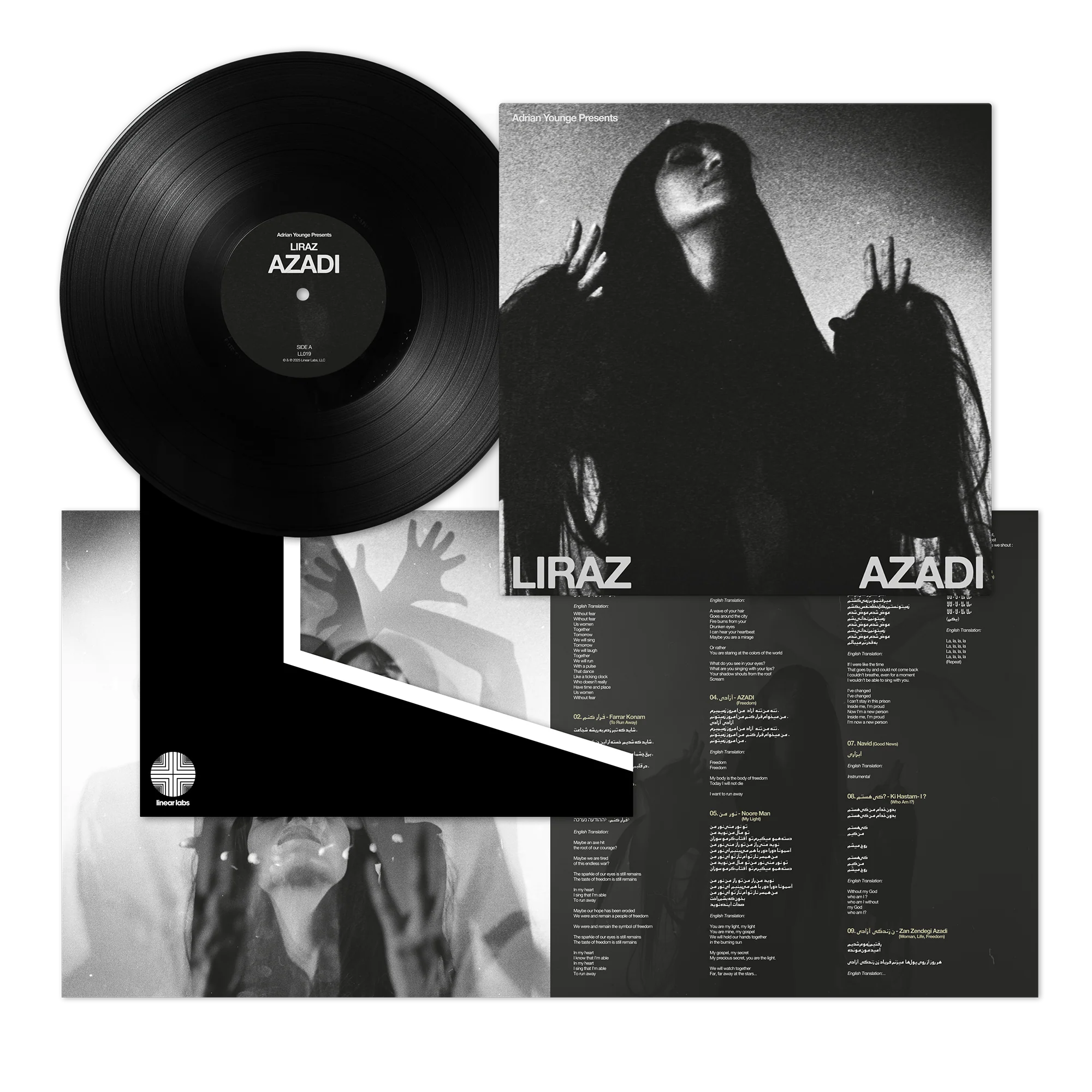 Azadi - Image 2