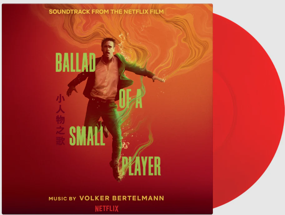 Ballad Of A Small Player OST - Image 2