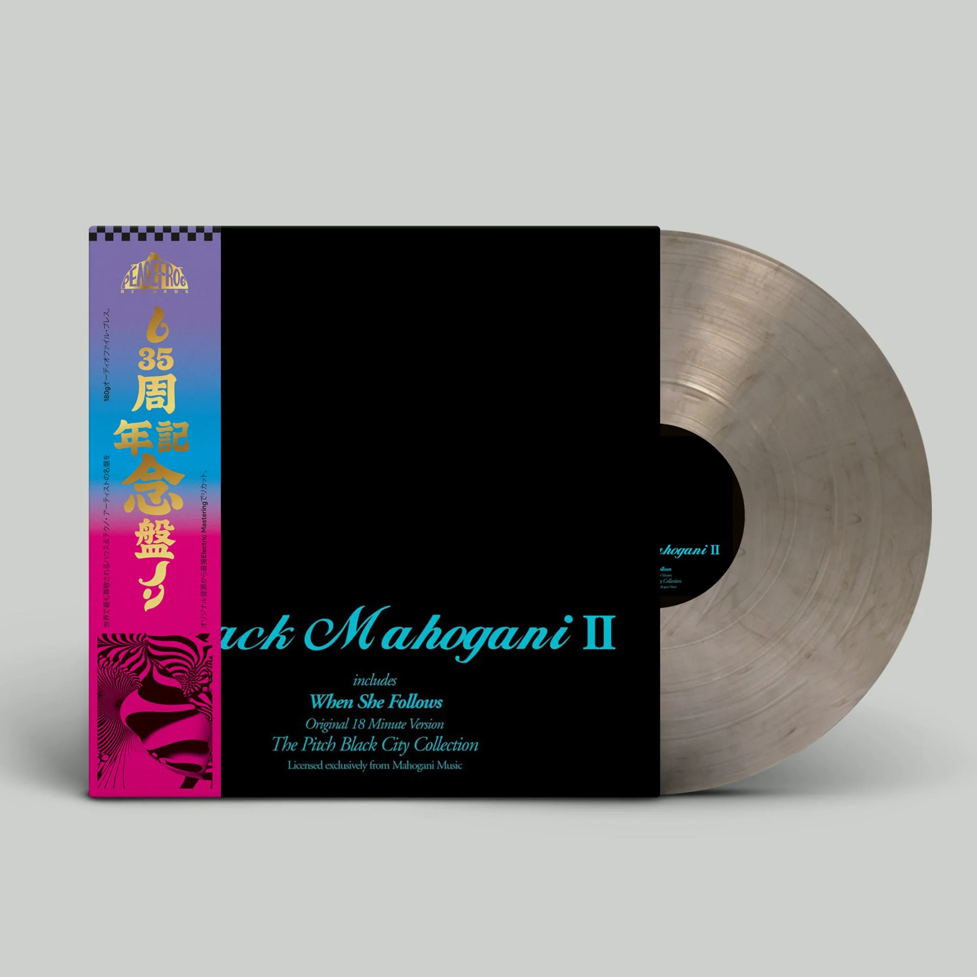Black Mahogani II - Image 2