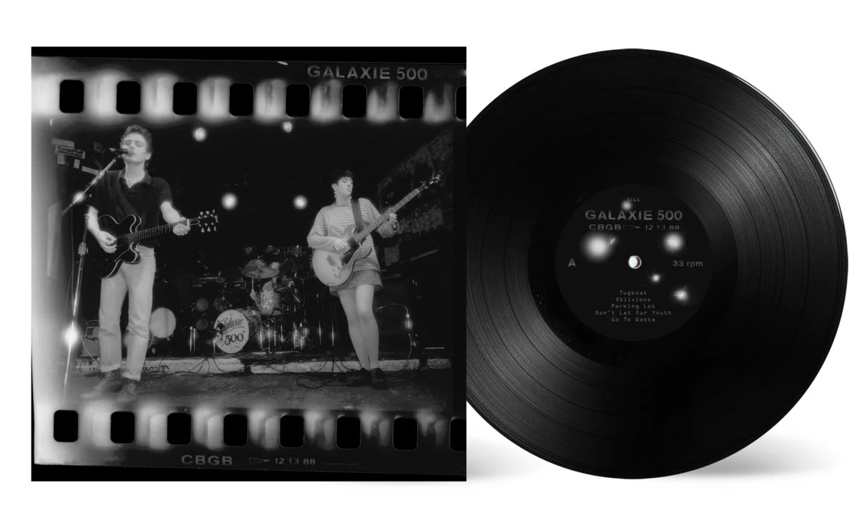 CBGB 12.13.88 - Image 3
