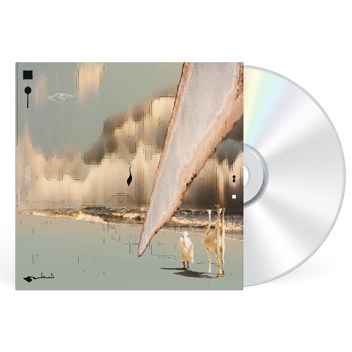 Chott - Image 2