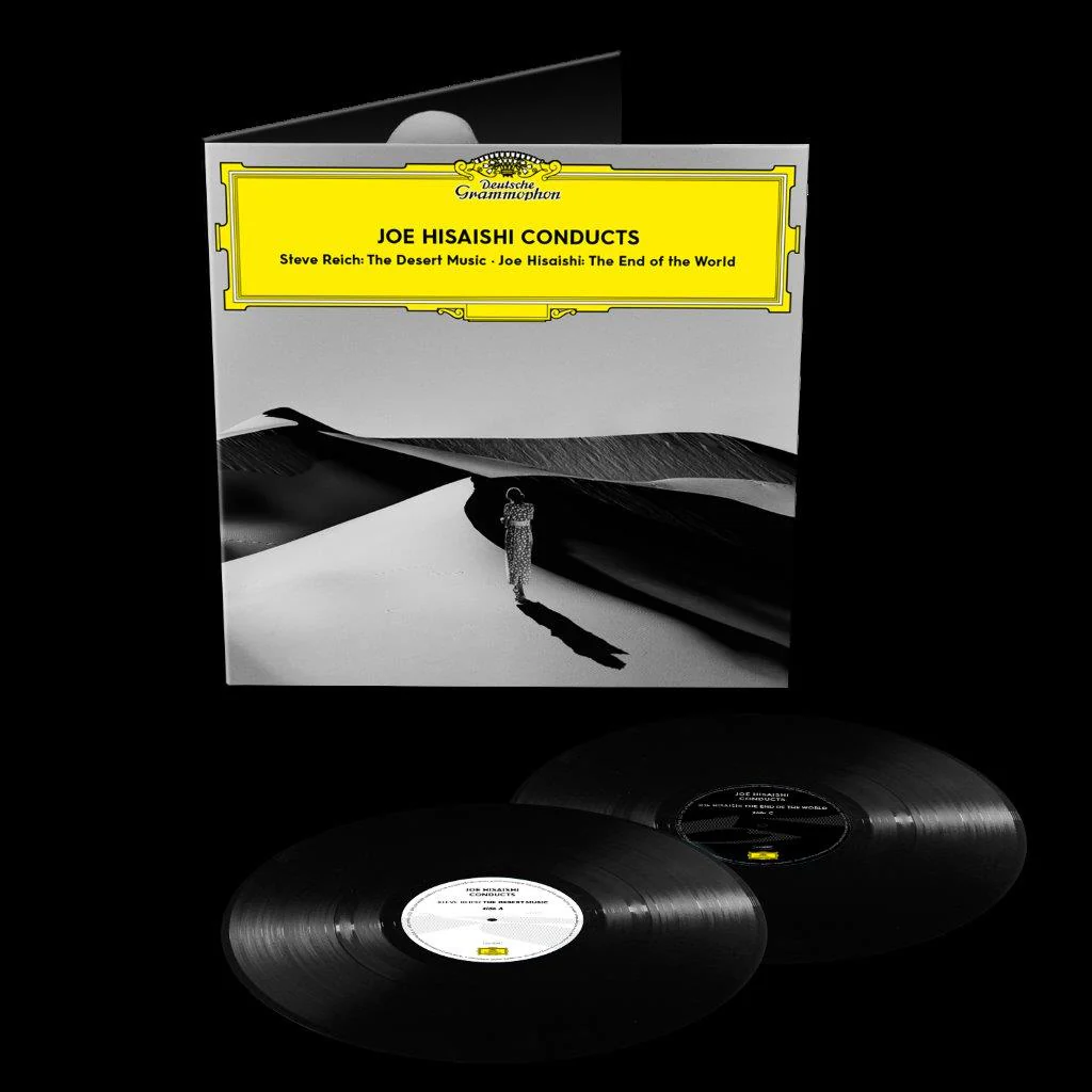 Conducts (Steve Reich: The Desert Music and Joe Hisaishi: The End of the World) - Image 2