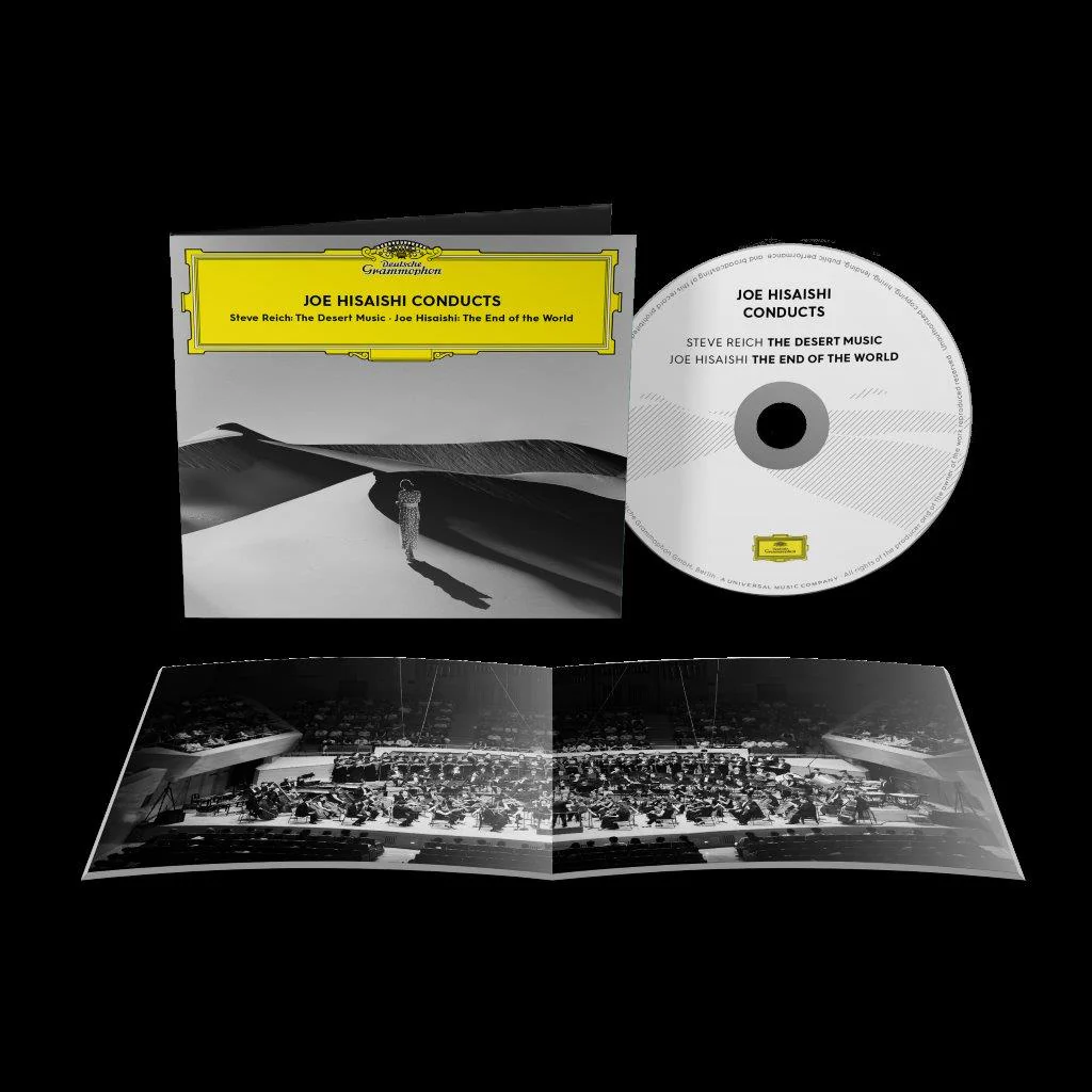 Conducts (Steve Reich: The Desert Music and Joe Hisaishi: The End of the World) - Image 3