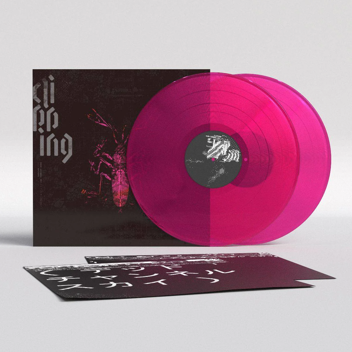 Dead Channel Sky - Image 3
