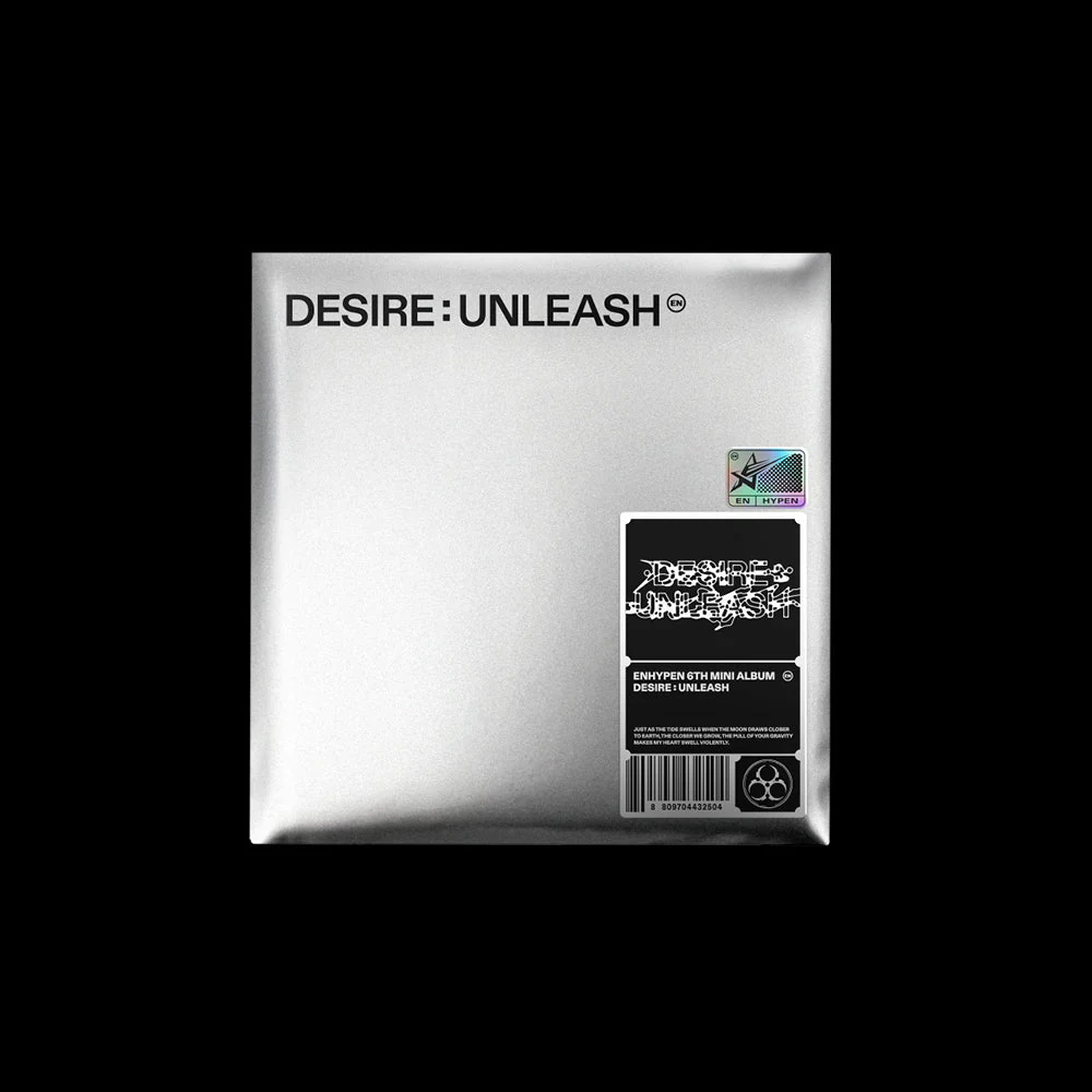 Desire : Unleash - Image 2