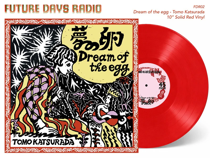 Dream Of The Egg - Image 2