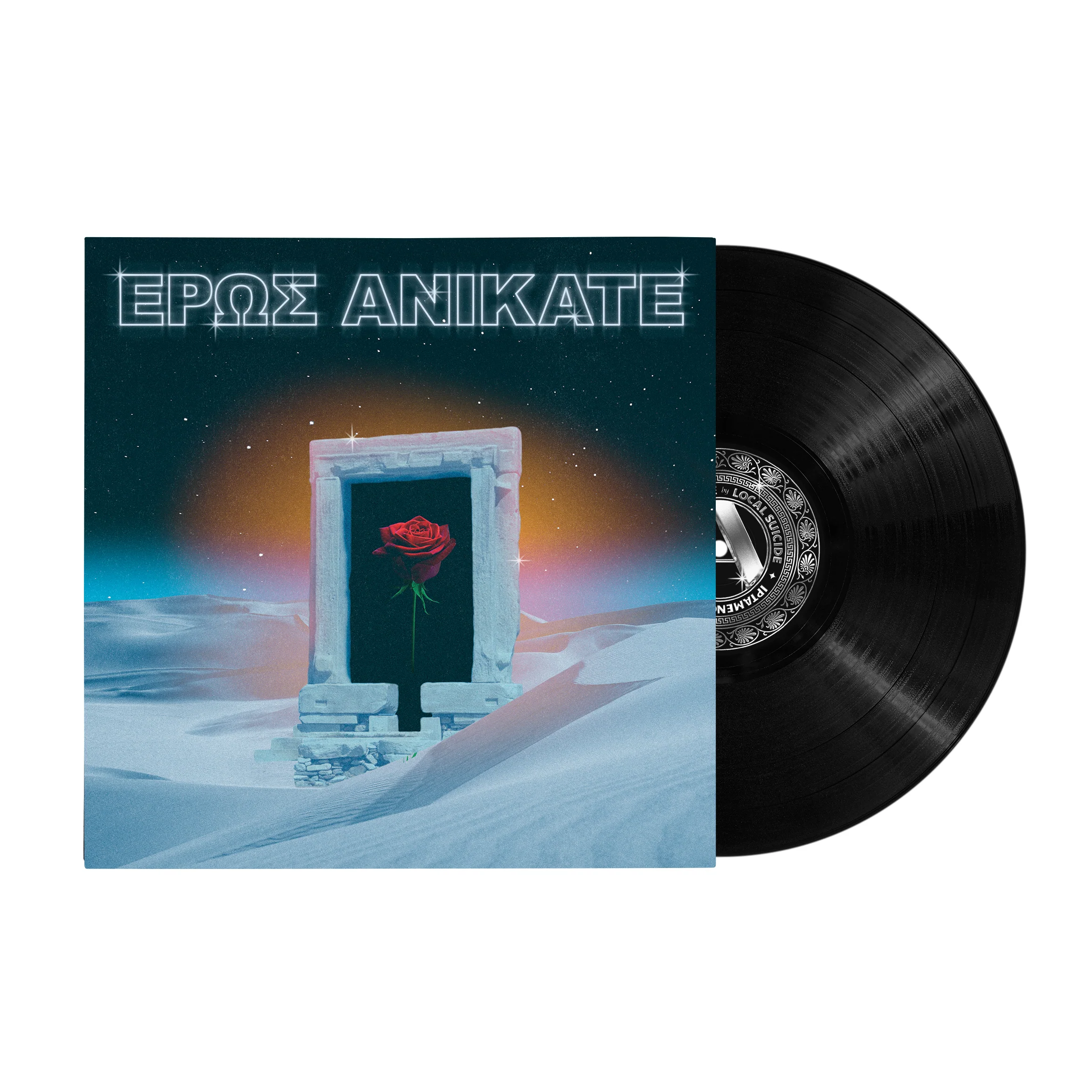 Eros Anikate - Image 2
