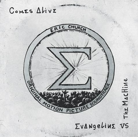 Evangeline vs. The Machine Comes Alive