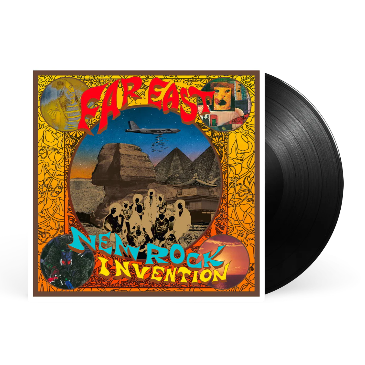 Far East New Rock Invention 1969-1975 - Image 2