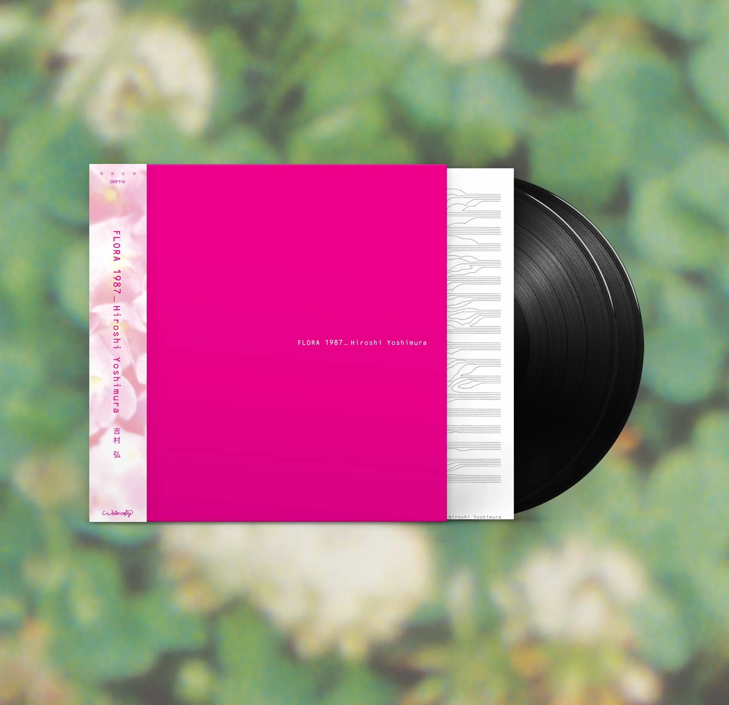 Flora - Image 2