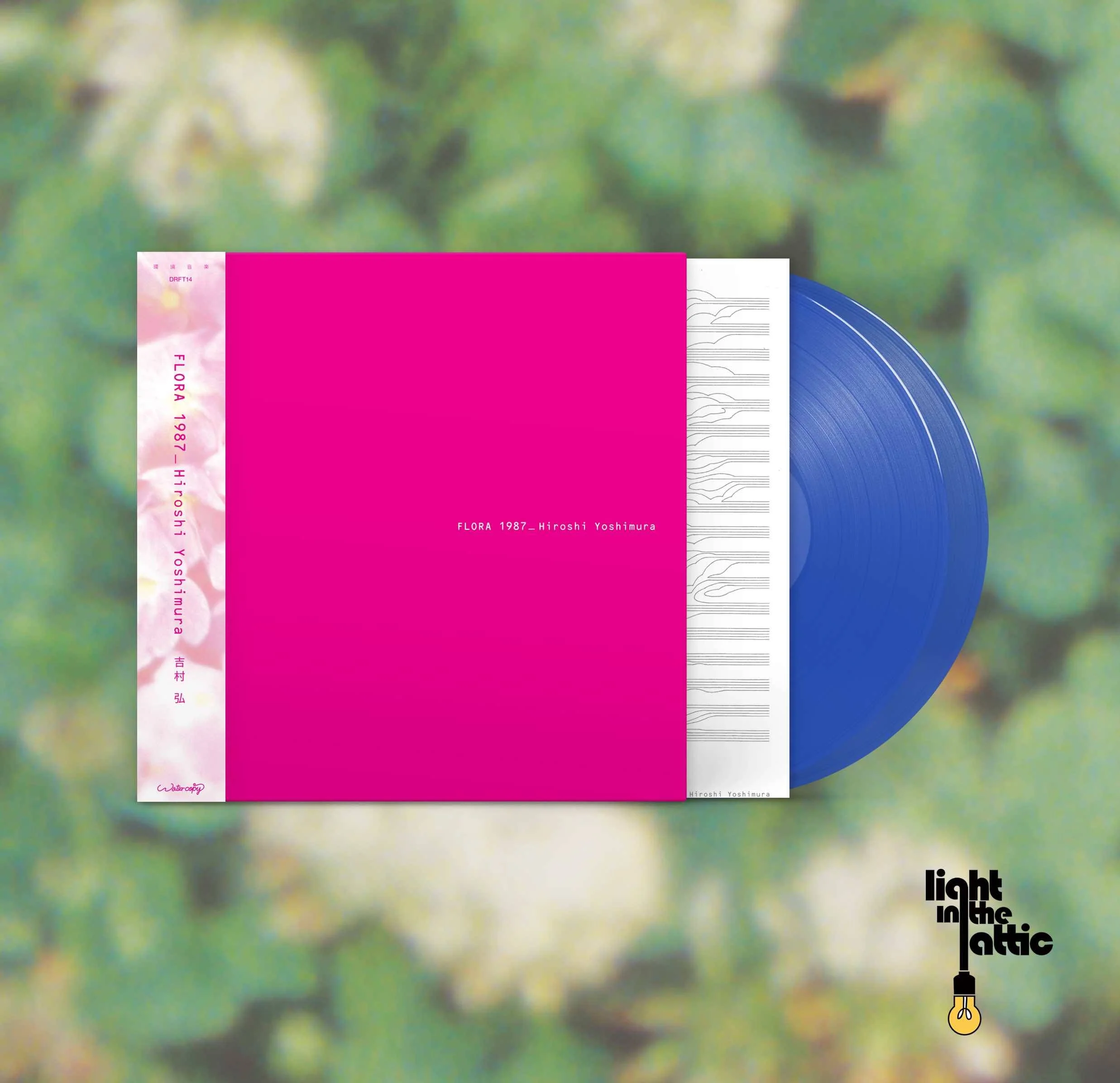 Flora - Image 3