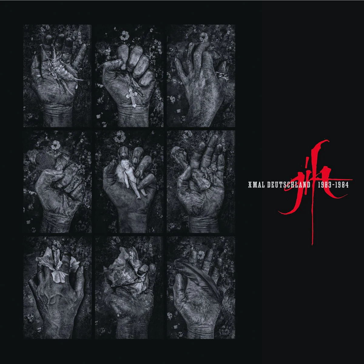 Gift (The 4AD Years) - Image 3