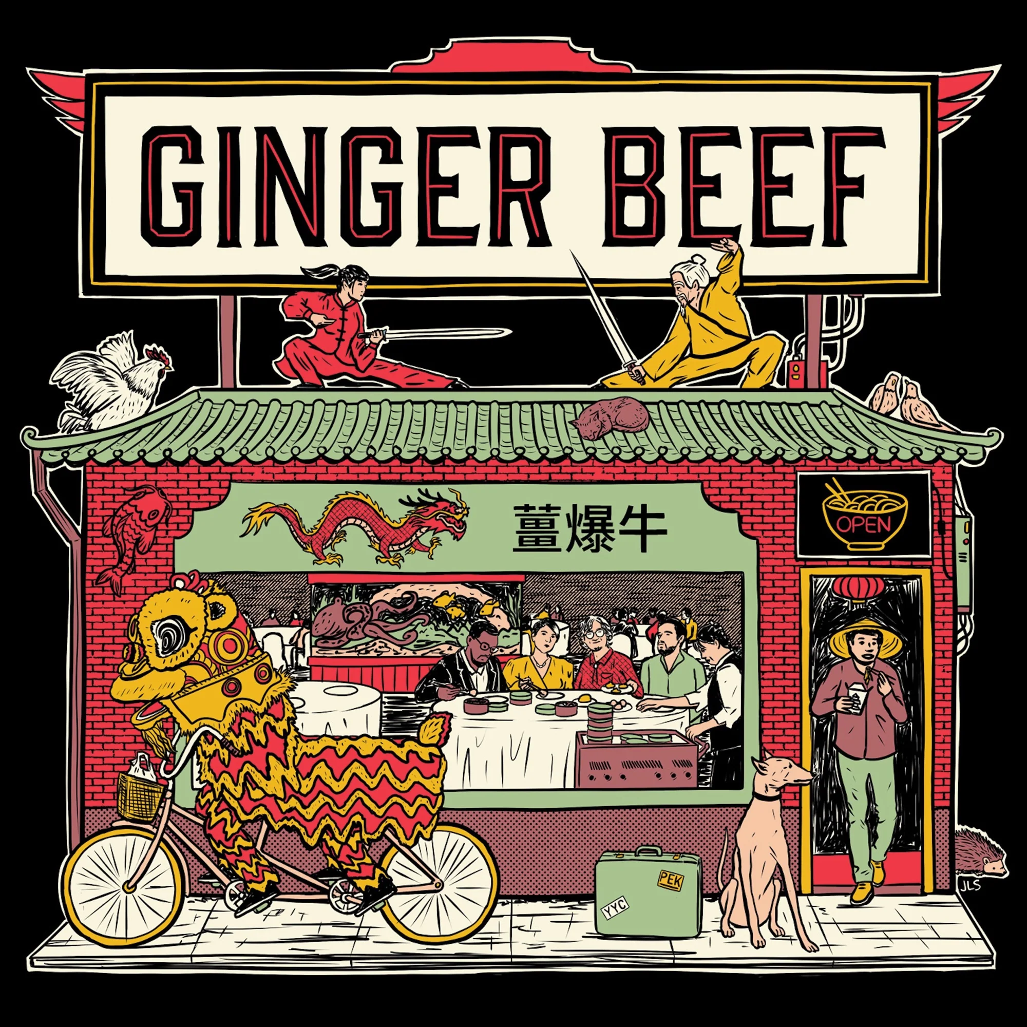 Ginger Beef - Image 2