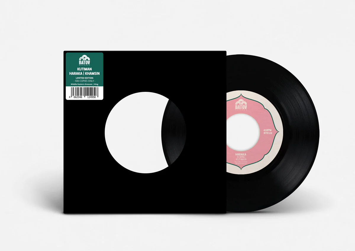 Haraka / Khamsin - Image 2