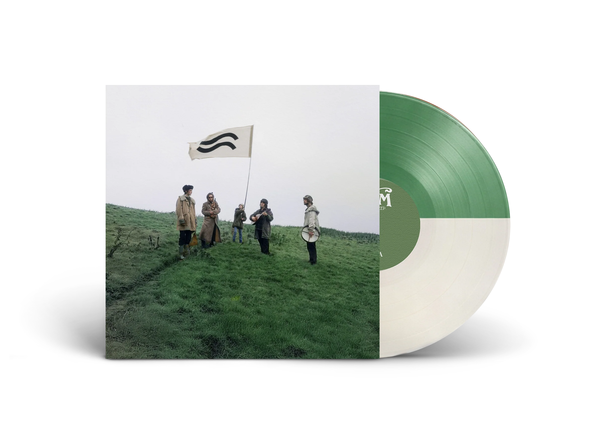 Hum - Image 2