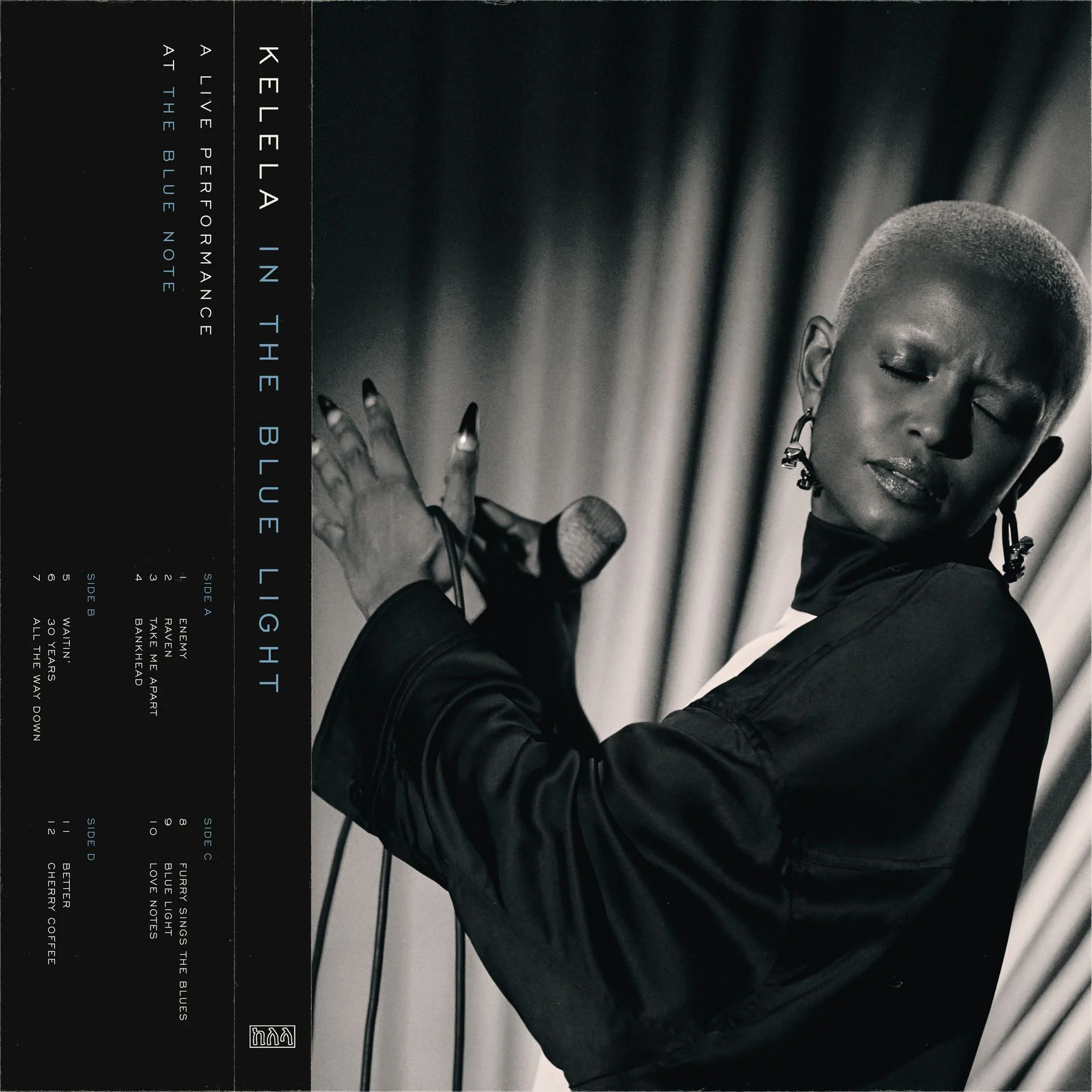 In The Blue Light - RSD 2025