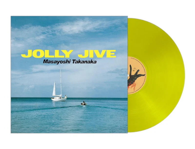 Jolly Jive - Image 2