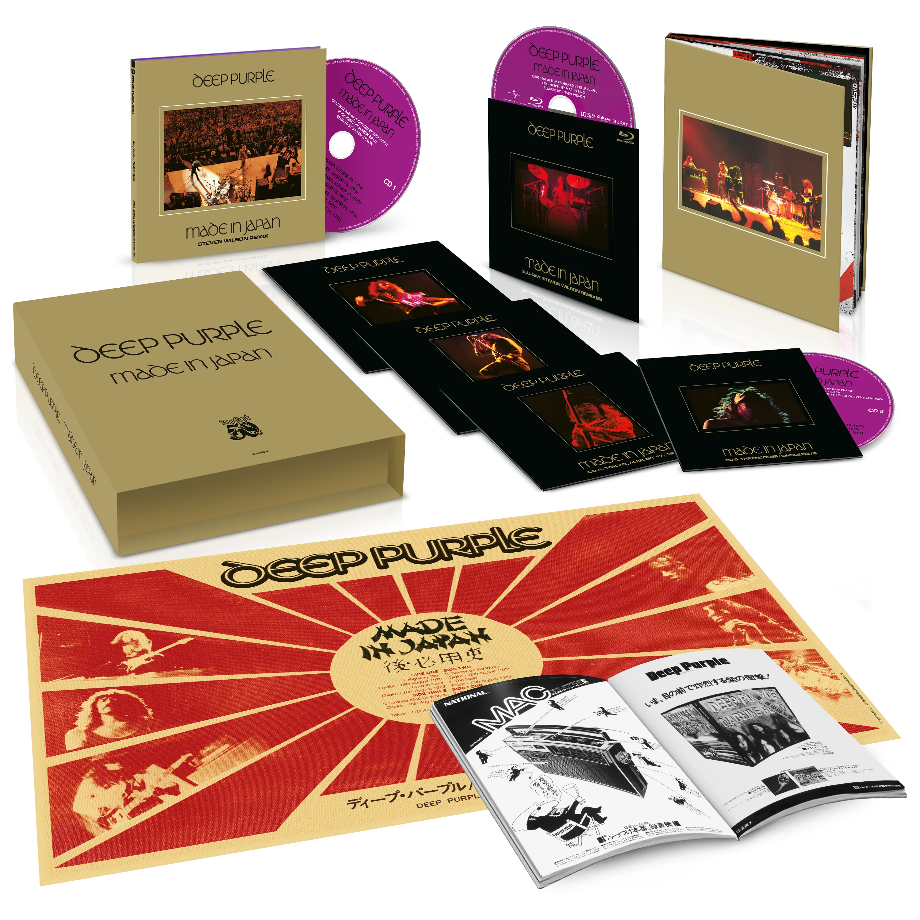 Made in Japan 50 (DLX 2025 Mix) - Image 3