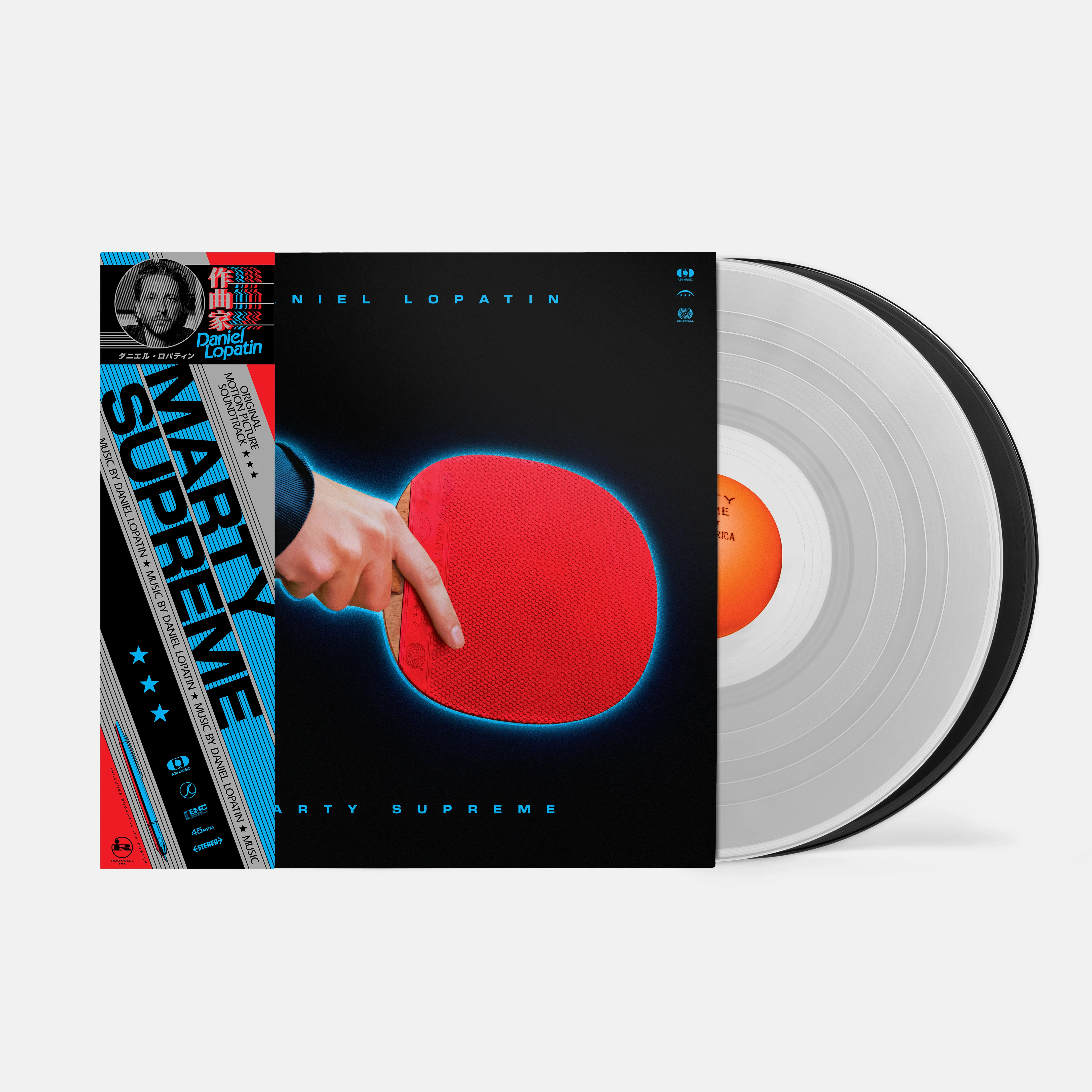 Marty Supreme (Original Soundtrack) - Image 3