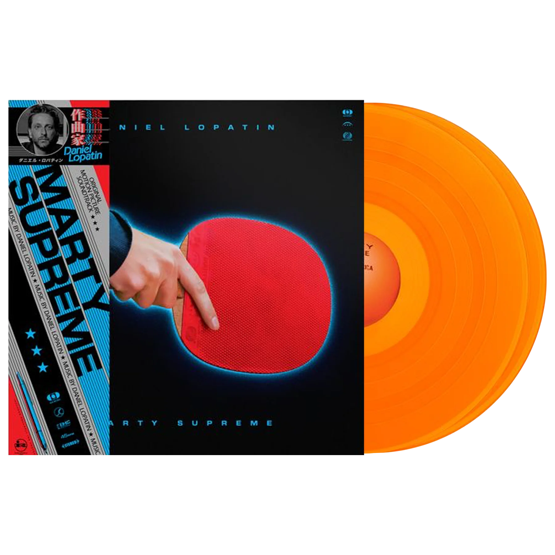Marty Supreme (Original Soundtrack) - Image 4