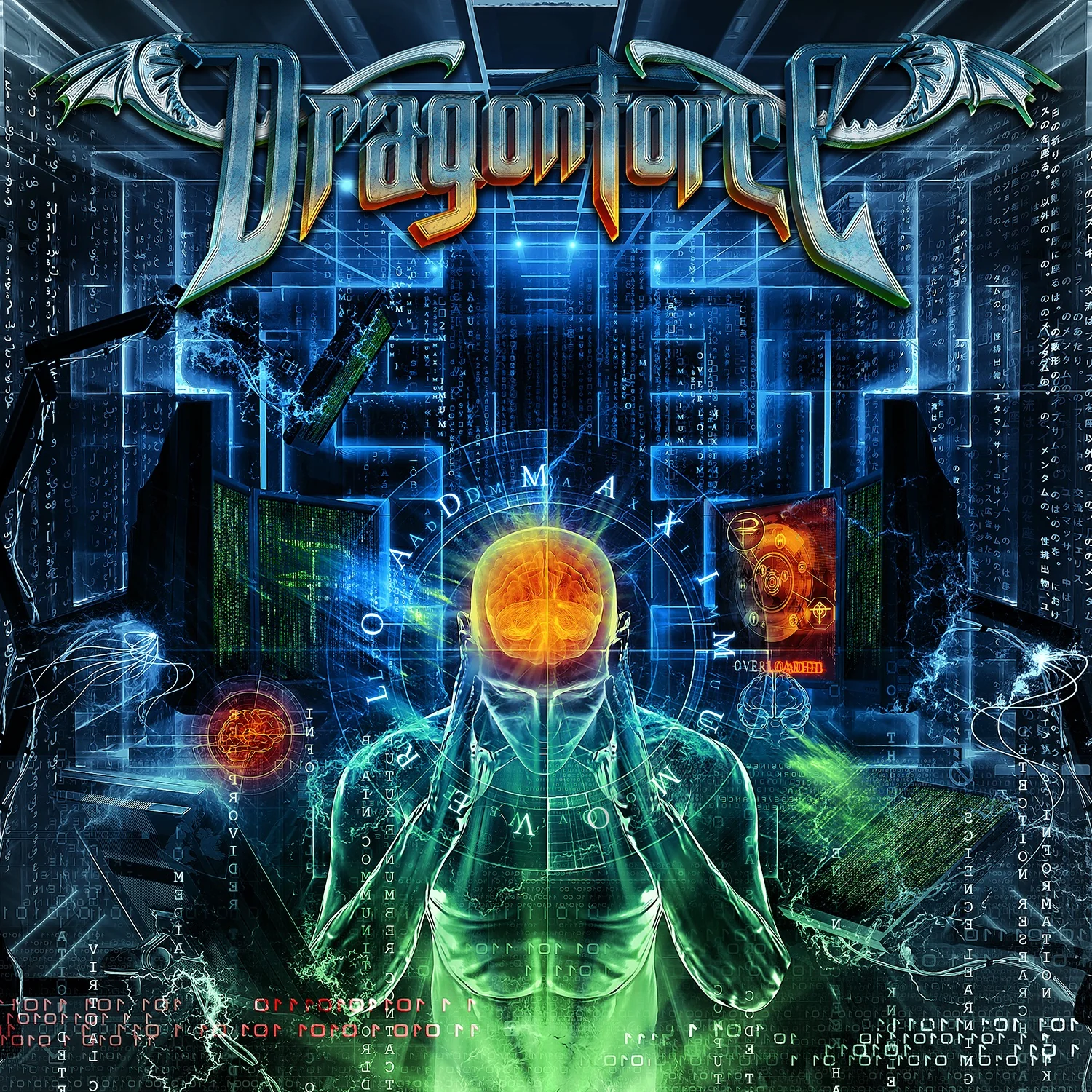 Maximum Overload - Image 2