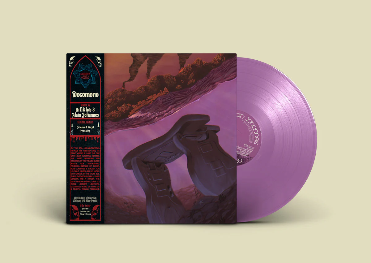 Mocomono - Image 2