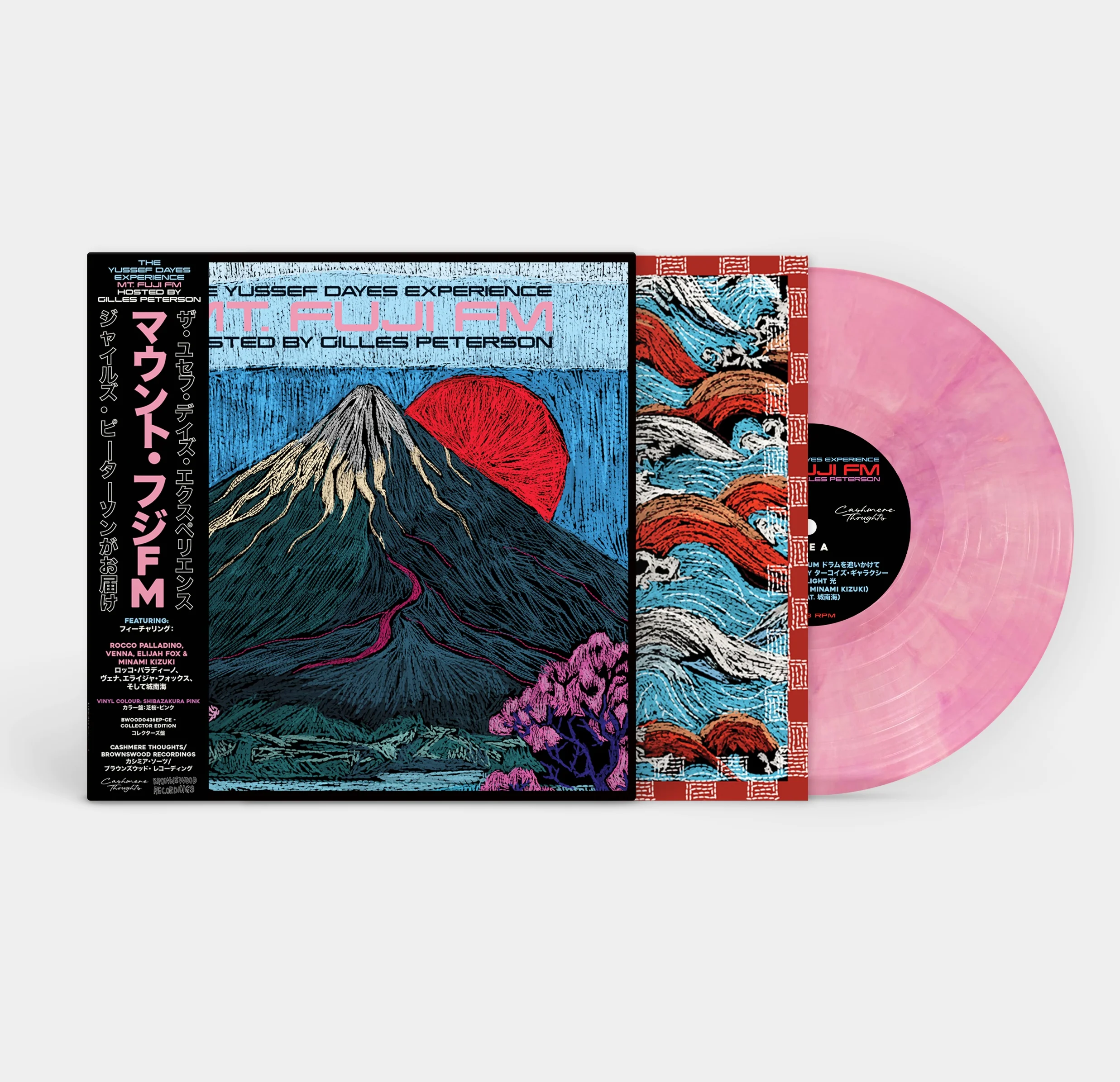 MT Fuji FM Hosted By Gilles Peterson - Image 2