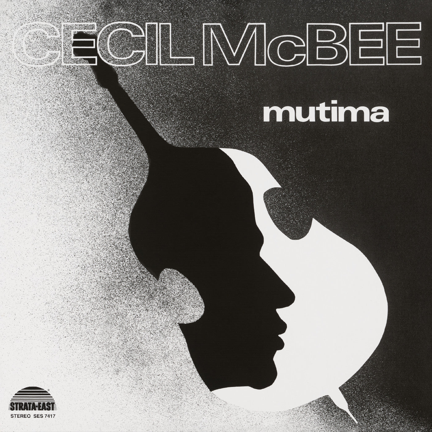 Mutima - Image 2