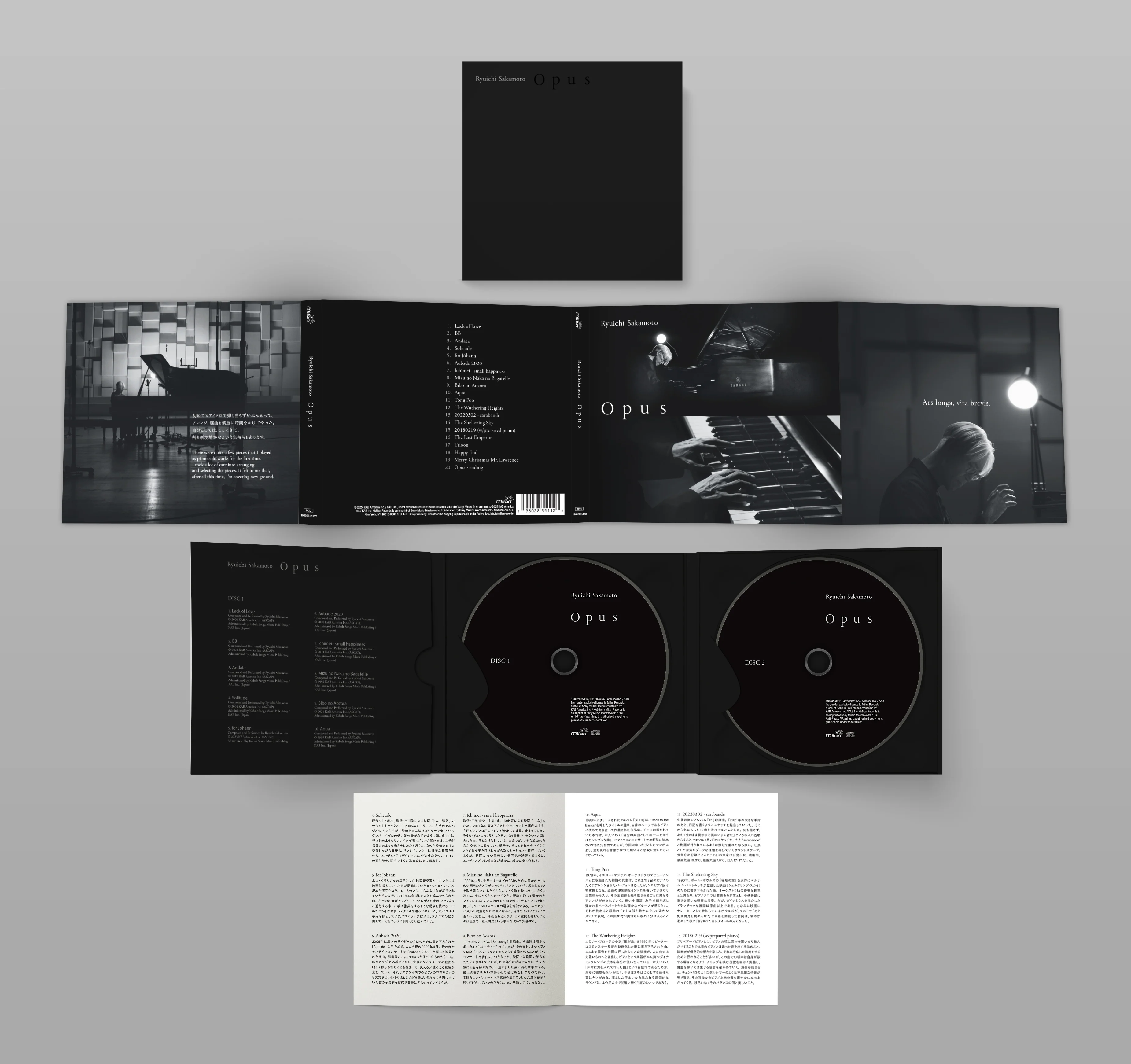 Opus - Image 3