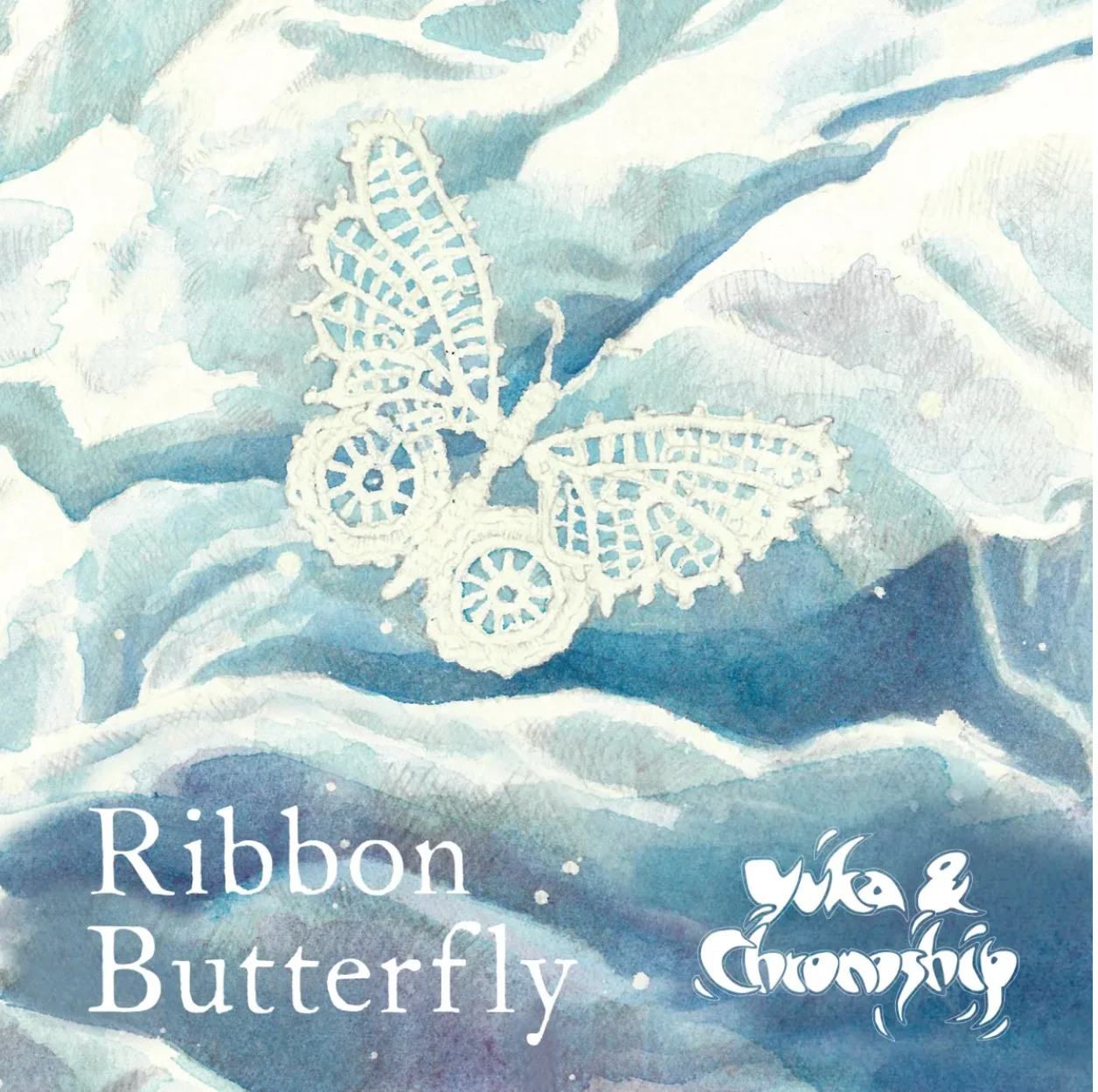 Ribbon Butterfly - Image 2