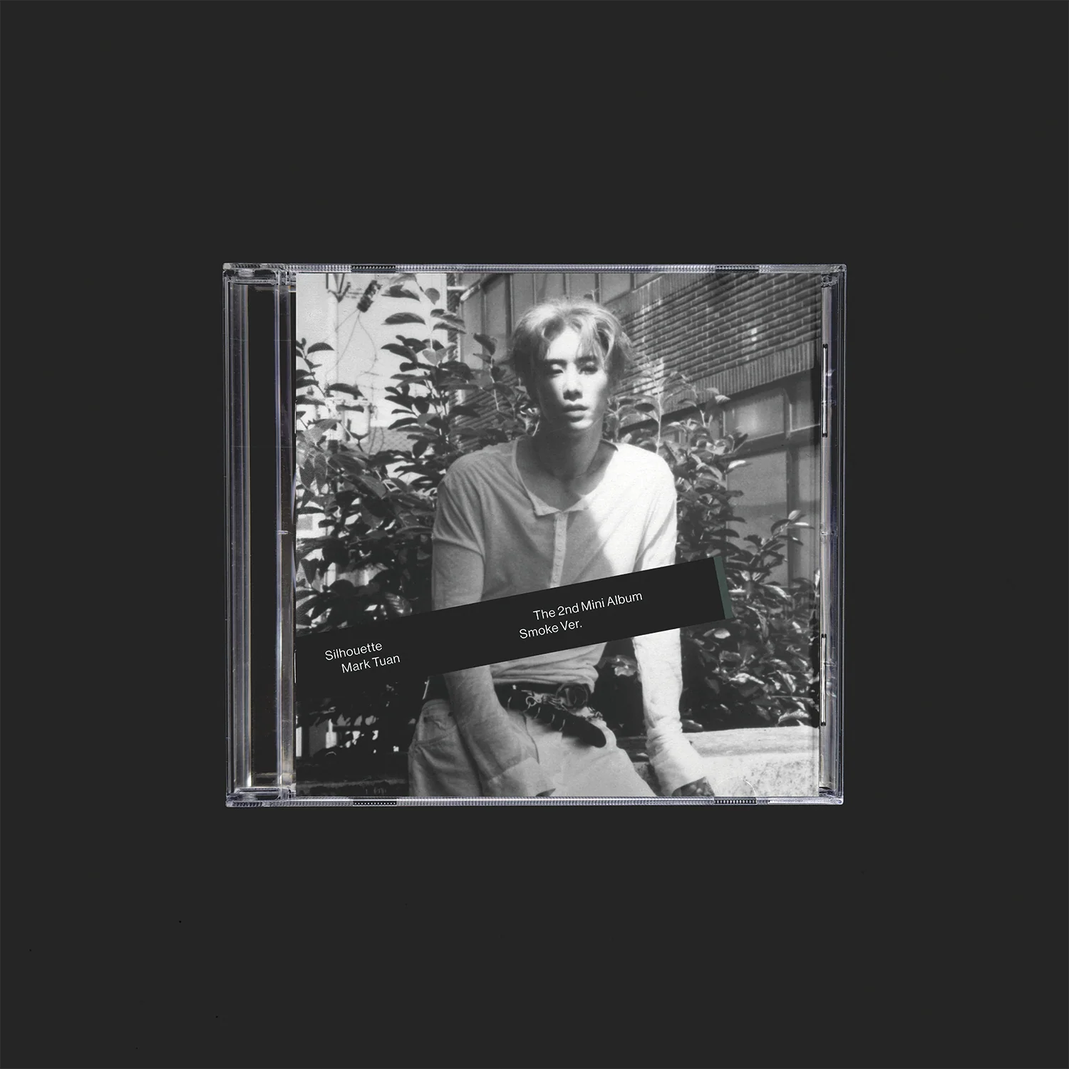 Silhouette - Image 5