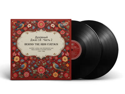 Spiritual Jazz 18: Behind the Iron Curtain Part 1 and 2 - Image 7