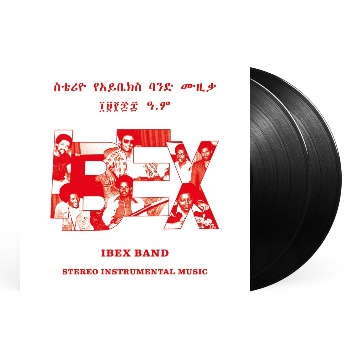 Stereo Instrumental Music - Image 2
