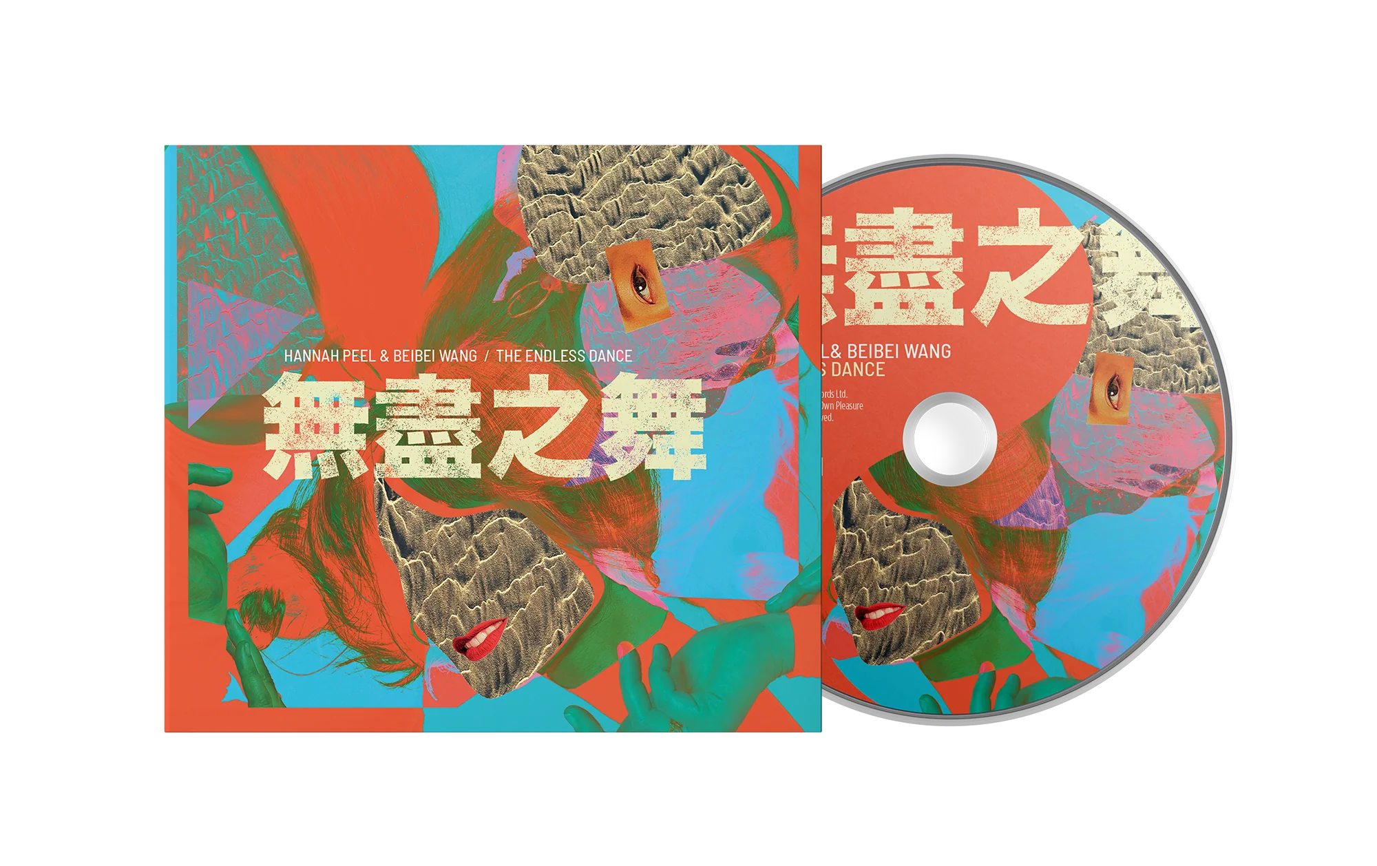 The Endless Dance - Image 3
