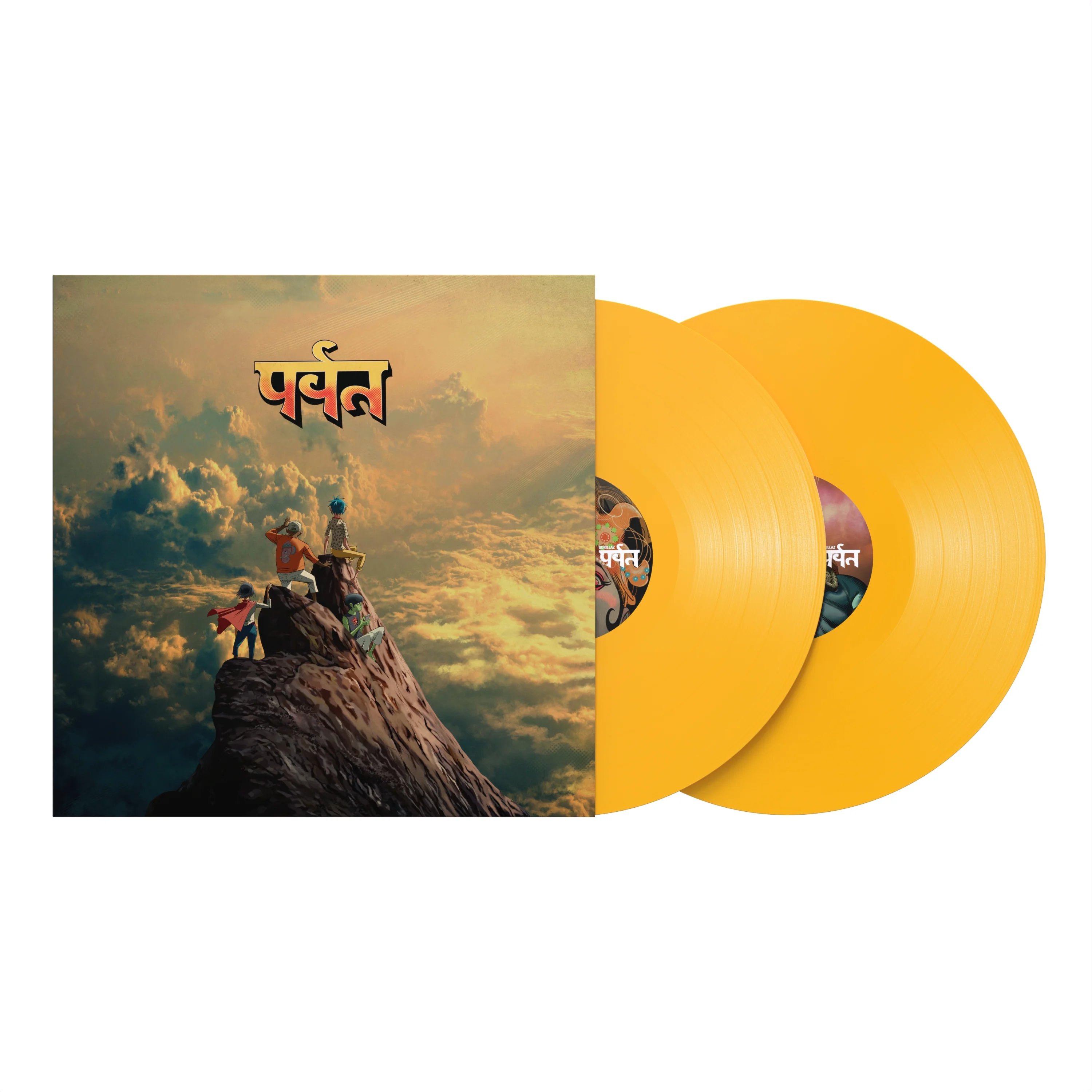 The Mountain - Image 2