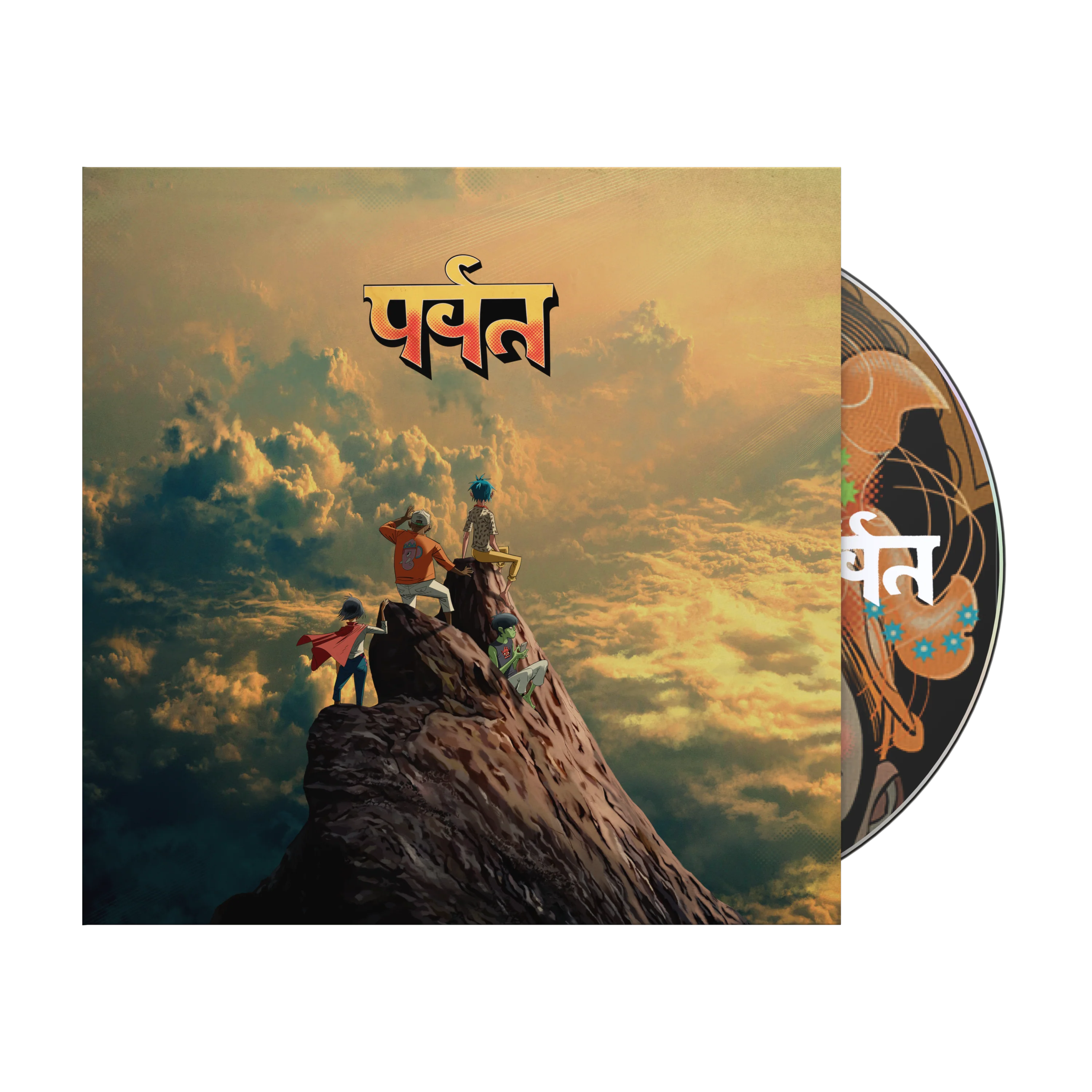 The Mountain - Image 5