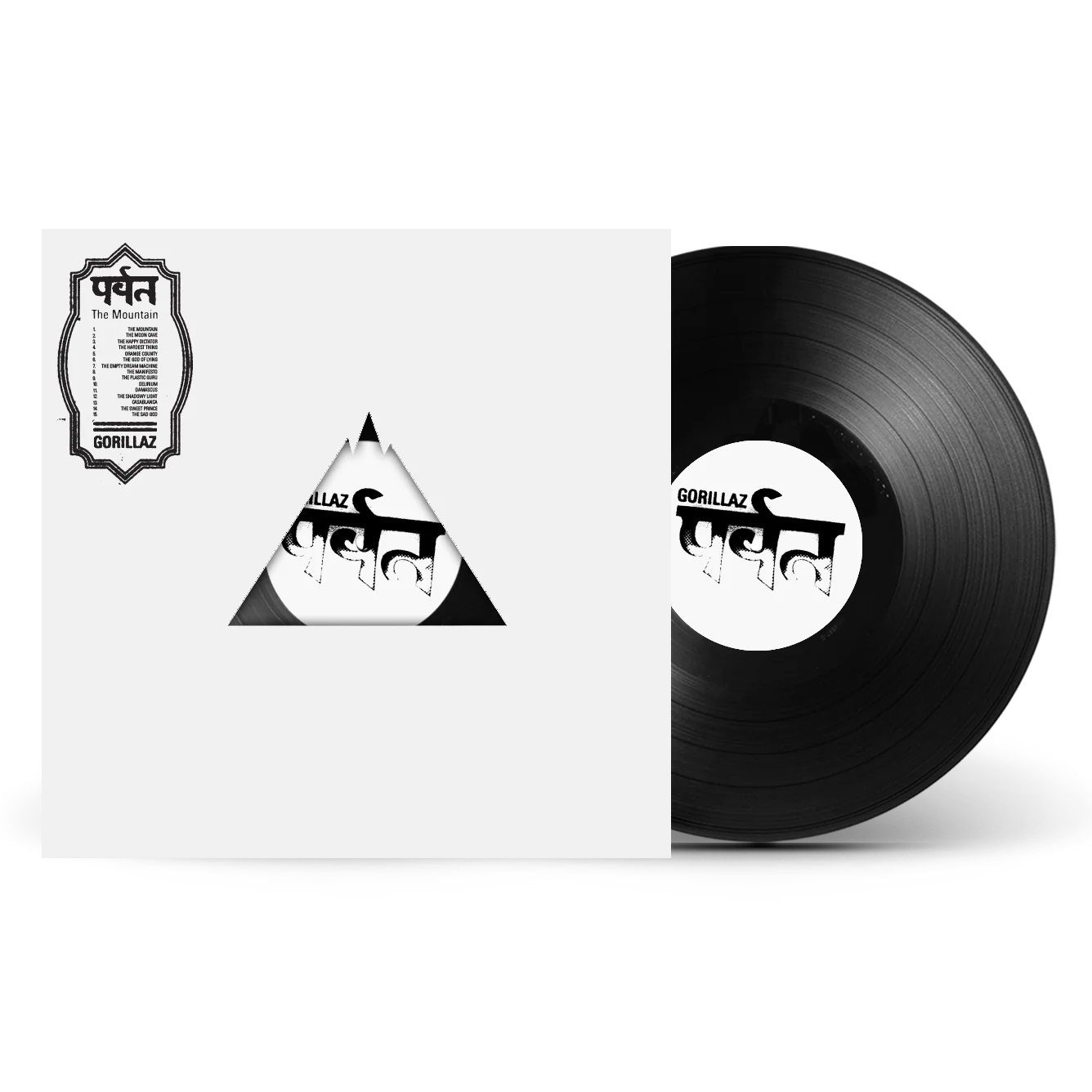 The Mountain - Image 6