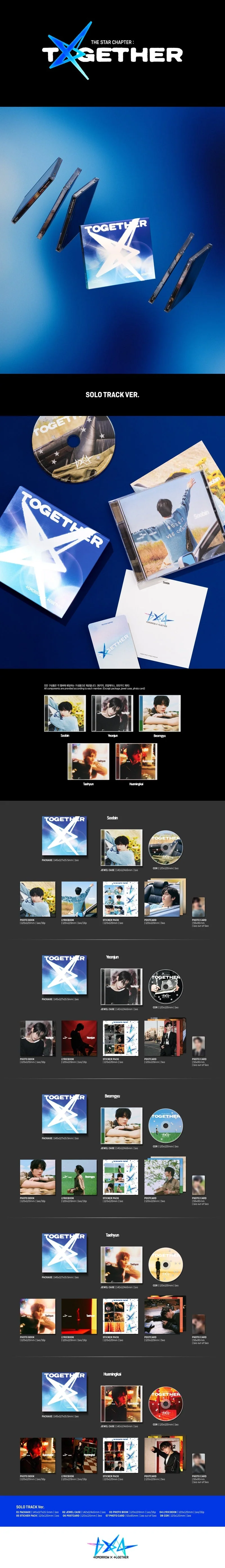 The Star Chapter: TOGETHER - Image 8