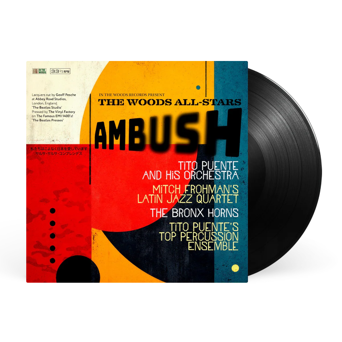 The Woods All-Stars - The Ambush - Image 2
