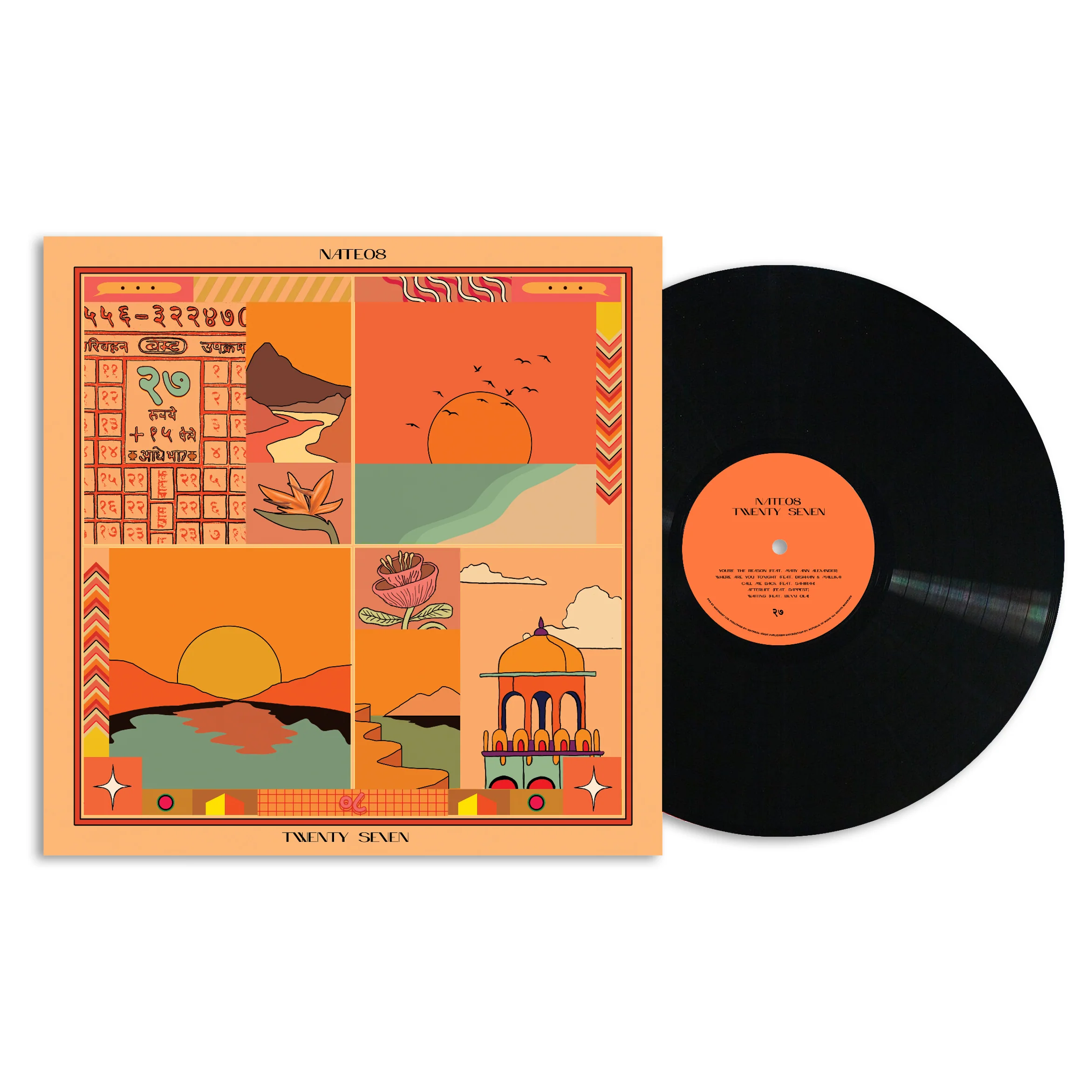 Twenty Seven - Image 2