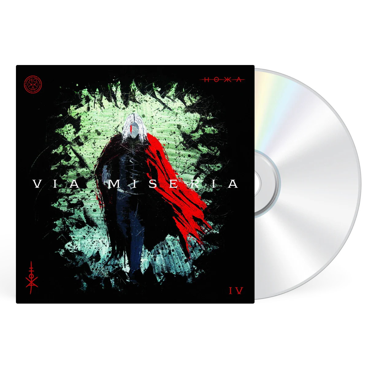 Via Miseria IV - Image 3
