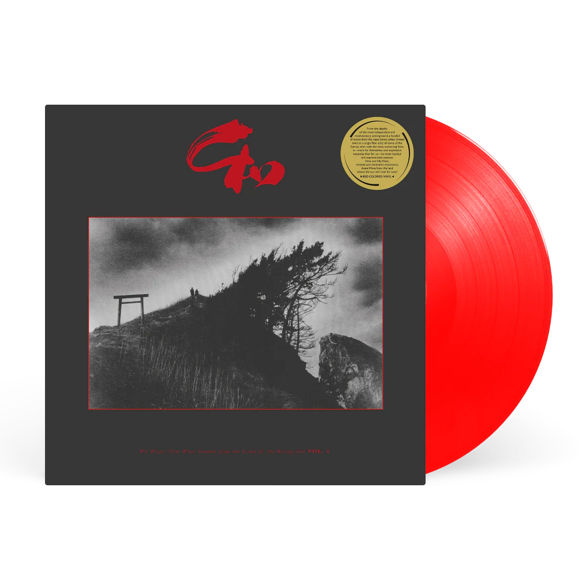 Wa Wave: New Wave Sounds from the Land of the Rising Sun vol. 1 - Image 2